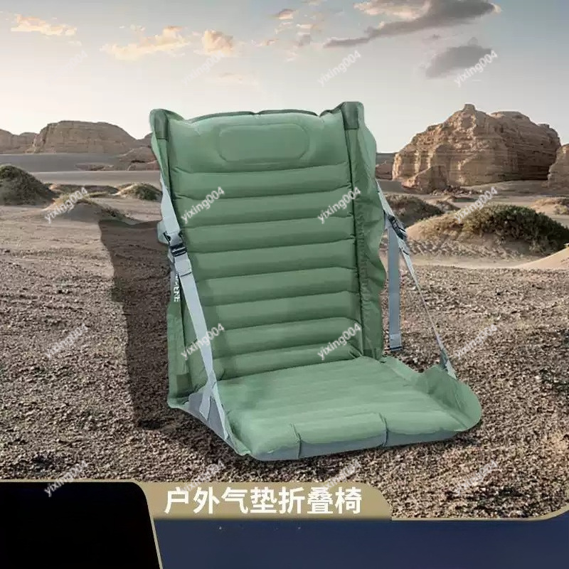 Cojín Inflable Impermeable, Gr - Fishing Kayak Seat reseña y precio